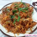 국민 생아구찜 이미지