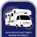 드림밴 이미지