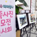 순간을담다 이미지