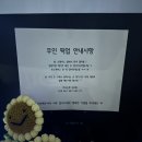 씨유대구혁신새론점 | [대구 케이크] 생과일케이크, 주문제작 케이크 추천 || 제이델링 대구동구점