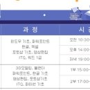 더컴퓨터