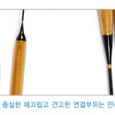 동광민물
