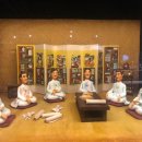 아지동