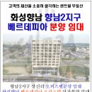 베르데산업 이미지