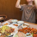세마리네