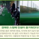분당스크린골프클럽 네이버블로그