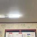 태산반점 이미지