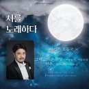 오동국 이미지