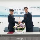 주식회사 본스포츠 이미지