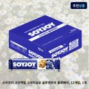 조이식품