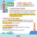 해광공구 이미지