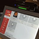 상일동 삼겹살 맛집 장지수 셰프가 선보이는 쇠나무그릴