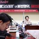 열린메디의원 이미지