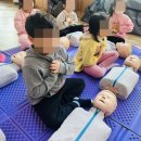 은파어린이집 이미지