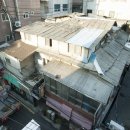 삼국아파트 이미지