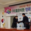 세현세무법인 이미지