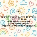 센스행정사사무소 네이버블로그