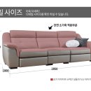 테누토 이미지