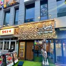 WR(서울특별시 강서구)-[마곡동로]-상-5 | 발산역 맛집 솥내음 장어솥밥 추천 마곡 직장인 점심 저녁 든든한 한식 추천