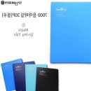 F9273 쇼핑하우
