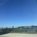 전곡한의원 | 다사다난 포천 여행