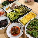[28인승]11/25~26/가을꽃향기는 바람에 날리우고 사브작 걷는 힐링여행 이미지
