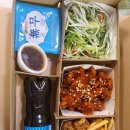 자담치킨청라호수공원점