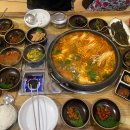 죽림가든 이미지