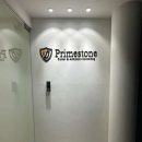 프라임스톤컨설팅 이미지