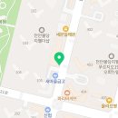 불당지웰더샵타운공인중개사사무소 이미지