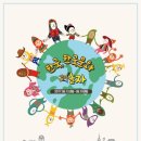 세종학당농장 이미지