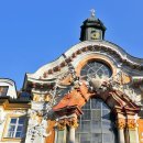T’ Station(월드컵점) | Goethe Institut Muenchen/괴테 뮌헨/독일어/독일어어학원/독일어학연수/Bayern/language school...