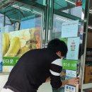 남해군정신건강복지센터 이미지