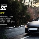 CM게러지 네이버블로그