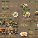 레몬사이공 이미지