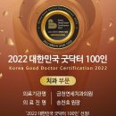 하얀미소치과의원 이미지