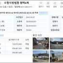 대안3리마을회관 네이버블로그