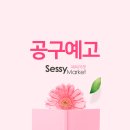 (주)마켓메이커 이미지