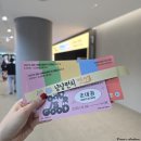 오천냥하우스 | 마곡코엑스｜고양이박람회 2025 냥냥펀치캣쇼 후기 (이벤트, 구경👀, 쇼핑, 잘산템)