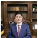 의료법인건강나라의료재단 건강나라요양병원 상조매거진