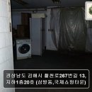 활천로 네이버블로그