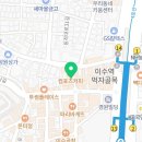 테니스뚝딱아카데미 이미지