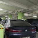 빠른자동차배터리출장교체
