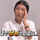 갤러리 스테이 | [속초 숙소] 갤러리인스테이 후기 (즉흥예약으로 갔으나 최악이었던...)