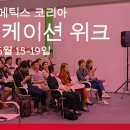 코스메틱스 이미지
