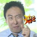 T-모텔 | 칸쵸에 내 이름 안 나오나?