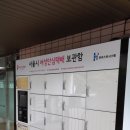 신월5동 81-3 이미지