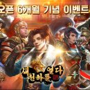 이디완 이미지