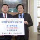 굴수하식수산업협동조합 이미지