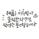 비에스뷰티스토어 이미지